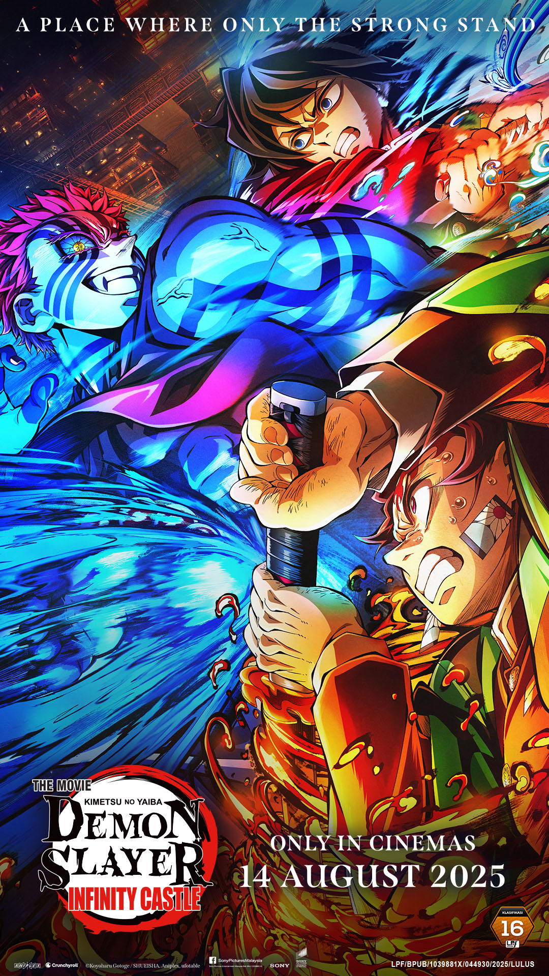 poster image
