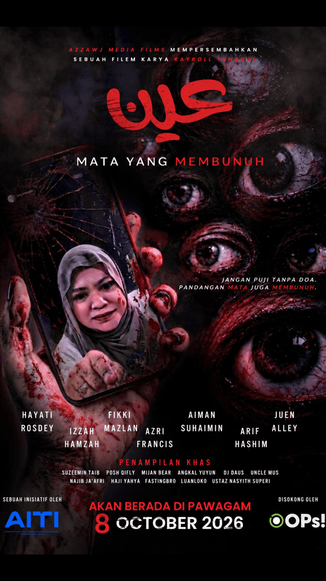 poster image