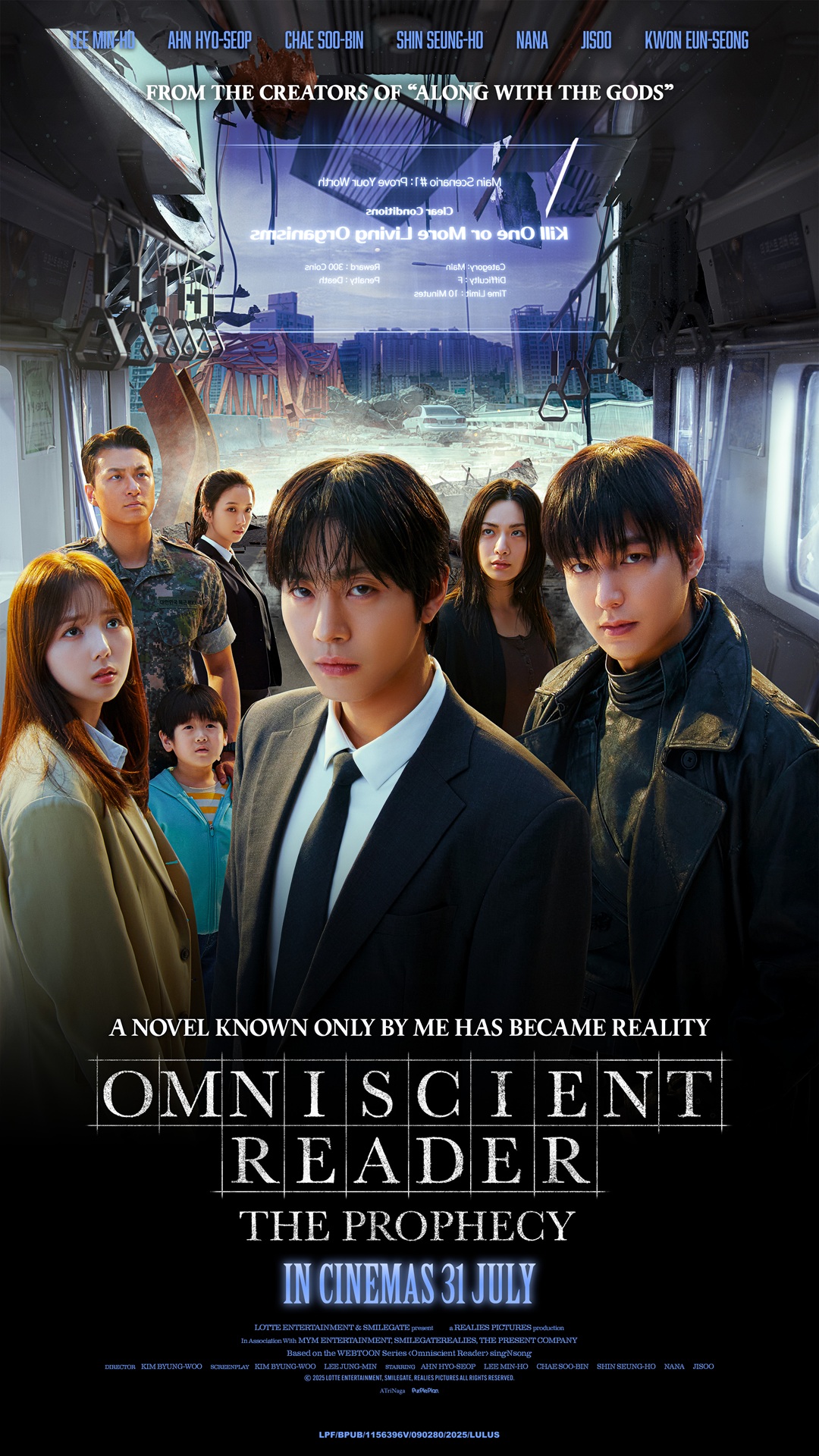 poster image