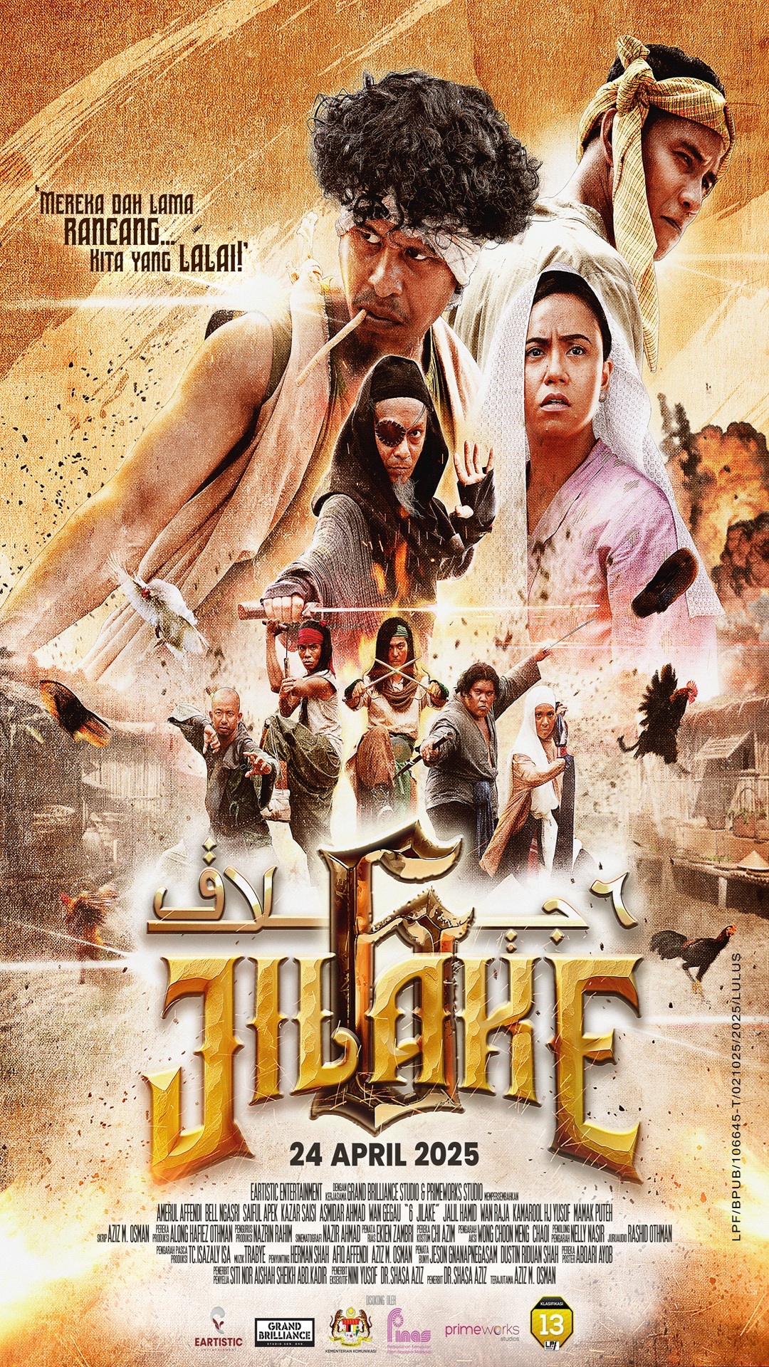 poster image